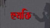 যুক্তরাজ্য প্রবাসীকে হুমকি, বাবাকে ভয়ভীতি; নিরাপত্তা চায় পরিবার