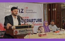 সিলেটে এএইচজেড এসোসিয়েট’র প্রি-ডিপার্চার প্রোগ্রাম অনুষ্ঠিত