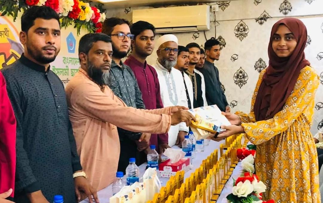 ওসমানীনগরে শিবিরের কৃতি শিক্ষার্থী সংবর্ধনা