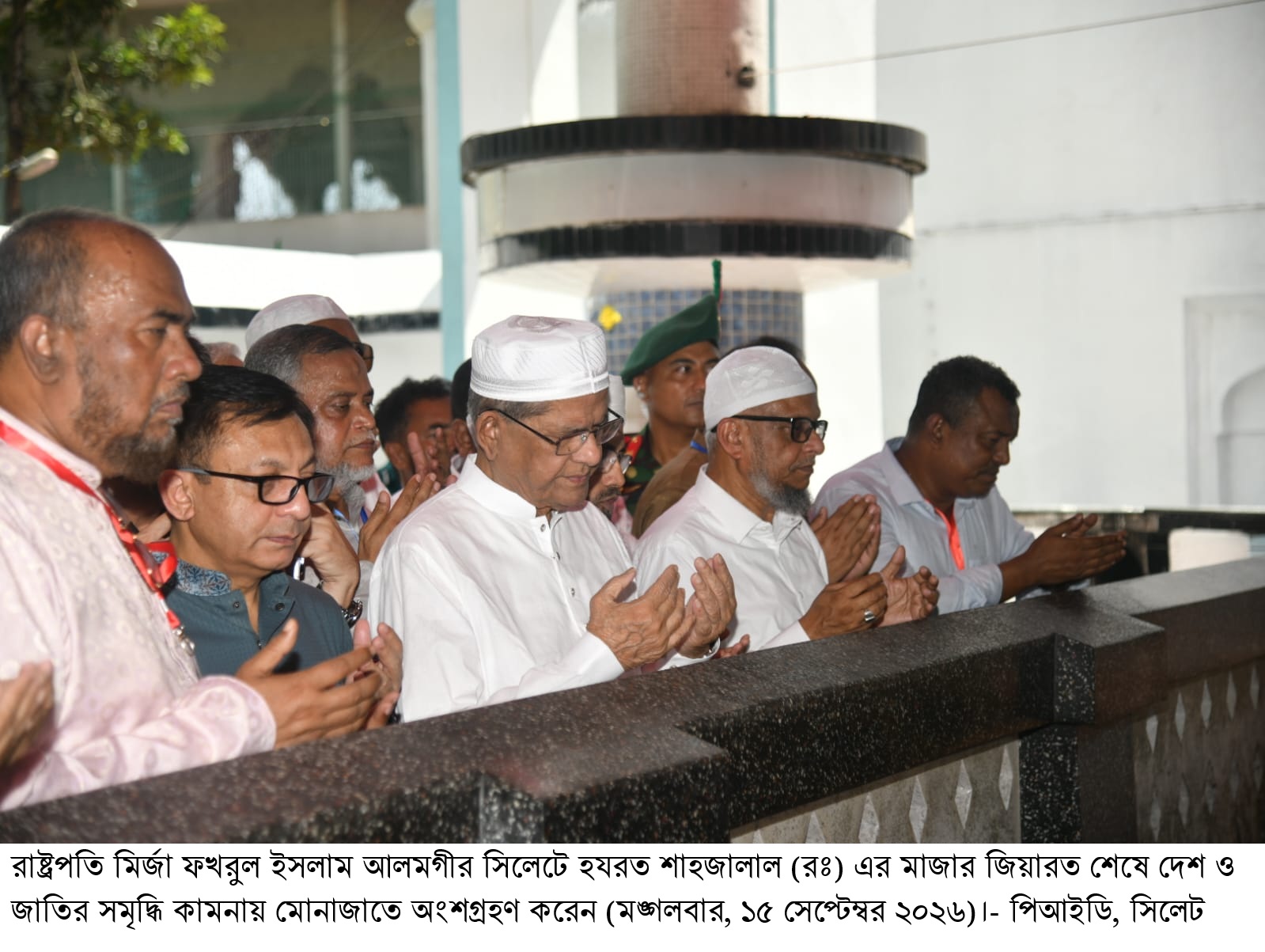শাহজালাল ও শাহপরান এর মাজার জিয়ারত করলেন রাষ্ট্রপতি