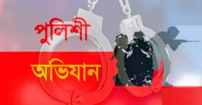বড়লেখায় যুক্তরাজ্য প্রবাসী নজরুল ইসলামের বাড়িতে পুলিশের অভিযান
