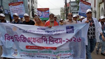 স্ট্রোক পরবর্তী পুনর্বাসনে ফিজিওথেরাপির গুরুত্ব অপরিসীম