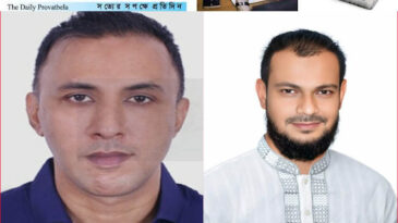 জেলা ক্রীড়া সংস্থার এডহক কমিটিঃ নাচন সচিব, মকসুদ সদস্য