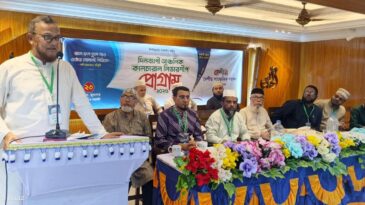 দেশীয় সাংস্কৃতিক সংসদের সিলেট অঞ্চলের লিডারশীপ প্রোগ্রাম অনুষ্ঠিত