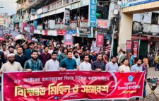 ২৮ অক্টোবর বাংলাদেশের ইতিহাসের একটি কলঙ্কজনক অধ্যায়