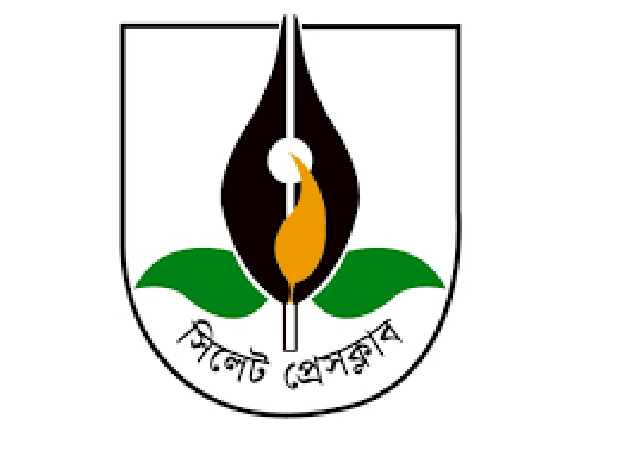 প্রেসক্লাবে জুবের-কবির হাতাহাতি ঘটনায় কবির বরখাস্ত