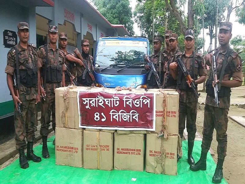 সিলেট সীমান্তে বিপুল পরিমান ভারতীয় পাতার বিড়ি আটক