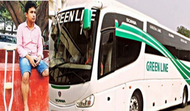 গ্রীনলাইনে পা হারানো রাসেল পেলেন ৫ লাখ টাকা