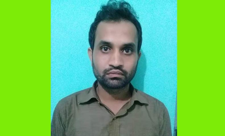 ছাত্রীকে যৌন হয়রানীর অভিযোগে শিক্ষক গ্রেফতার