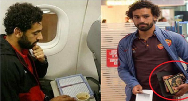 ফুটবল তারকা সালাহ যেখানেই যান, সাথে থাকে পবিত্র কোরআন