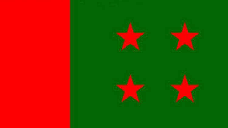 ২০ ‍ও ২১ ডিসেম্বর আওয়ামী লীগের সম্মেলন