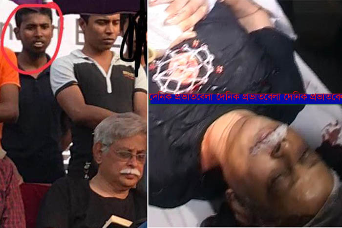 ‘তোমরা তাকে মেরো না, বাঁচিয়ে রাখো’