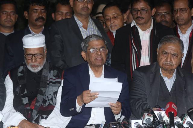 ফের নির্বাচনের দাবী ঐক্যফ্রন্টের