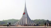 মহান বিজয় দিবসে জাতীয় কর্মসূচি