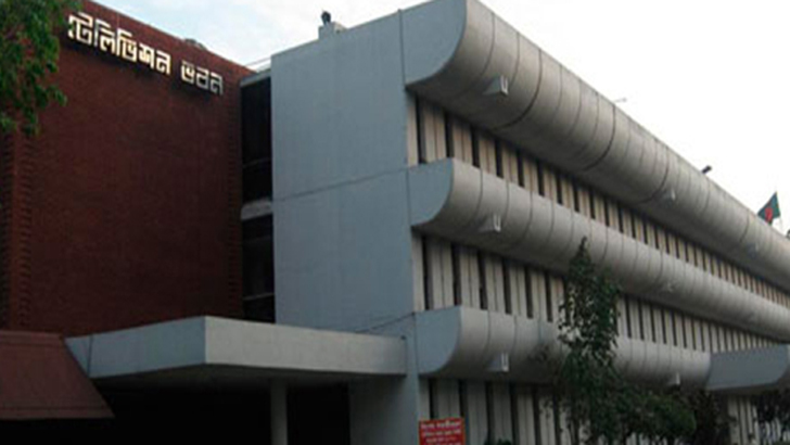 বিটিভি ভবনে আগুন