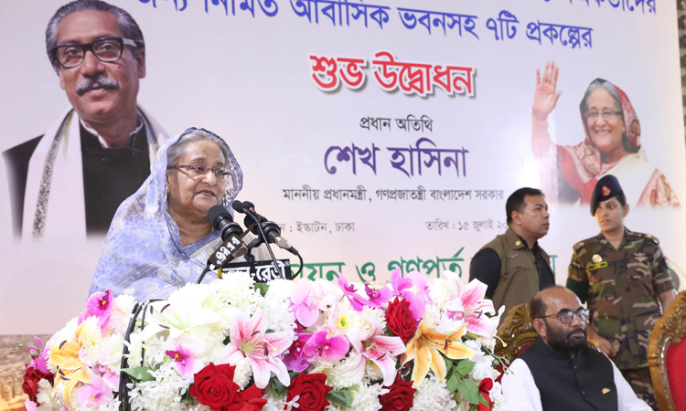 মাস্টার প্ল্যান প্রস্তুতের ওপর গুরুত্বারোপ প্রধানমন্ত্রীর