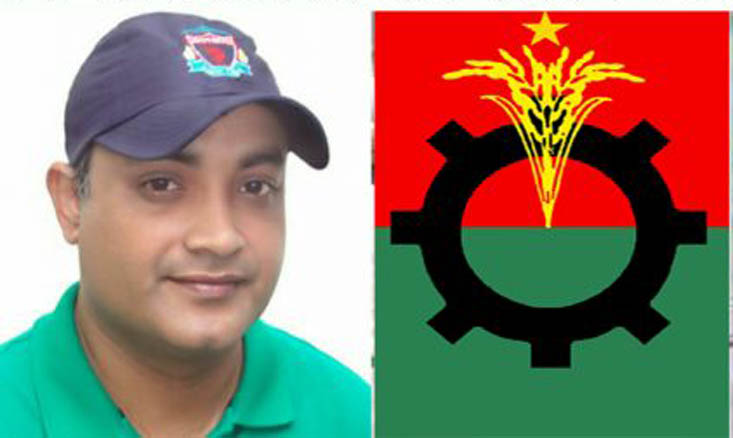 ‘ময়ুরকুঞ্জ’ থেকে কুহিনুর গ্রেফতার