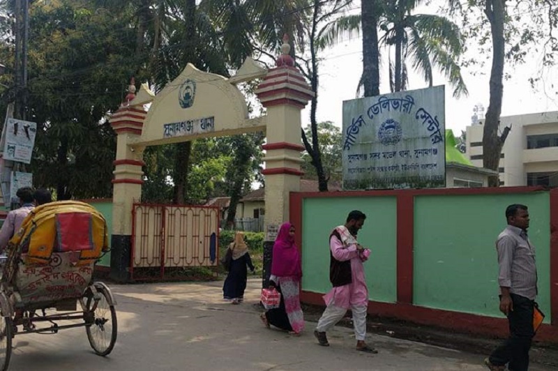 সুনামগঞ্জে ৪ দালালসহ ২ রোহিঙ্গা আটক