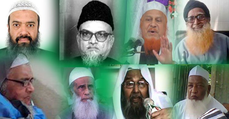 যাঁদের অভাব পূরণ হবার নয়